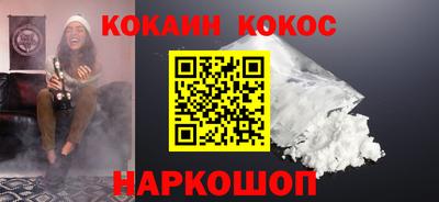 не бодяженный Берёзовский