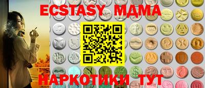не бодяженный Берёзовский