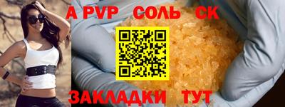 не бодяженный Берёзовский