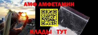 индика Беслан