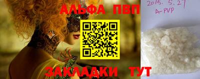 не бодяженный Берёзовский