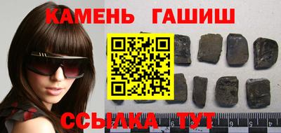 мефедрон VHQ Керчь