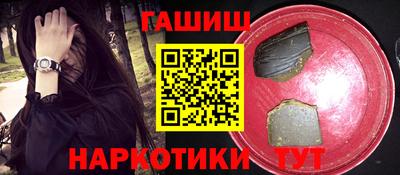 индика Беслан
